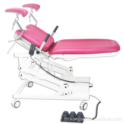 KDC-Y Electric Portable Examination Chair Chair Chair Chair